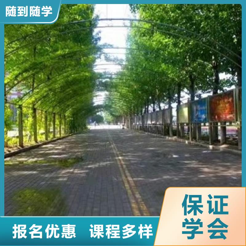 面點小吃培訓招生電話是多少面點小吃培訓課程