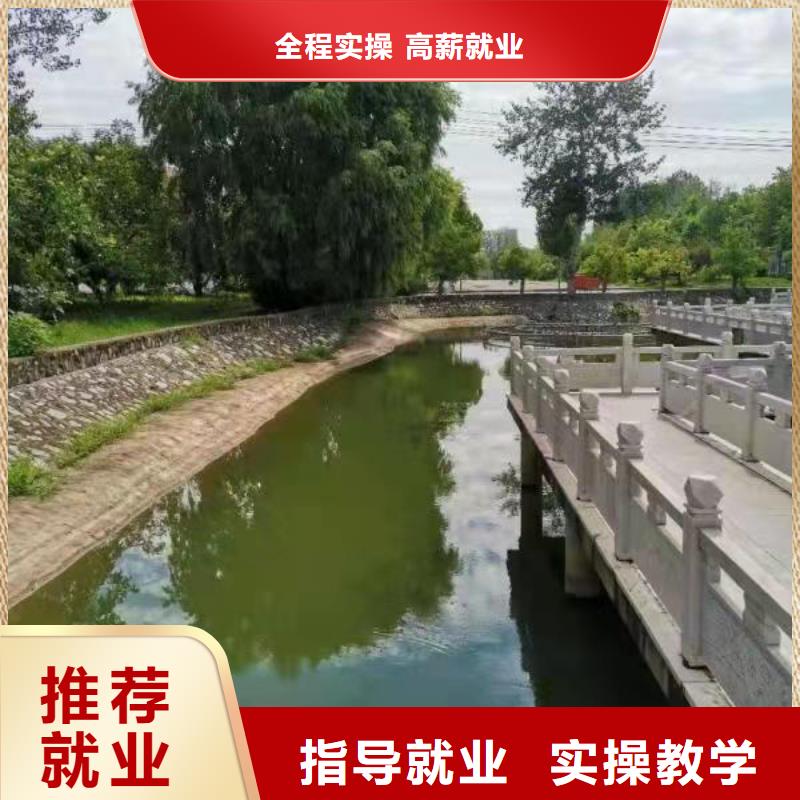 虎振虎振厨师学校【 面点小吃培训,中西糕点烘焙蛋糕培训保证学会】qy55.com