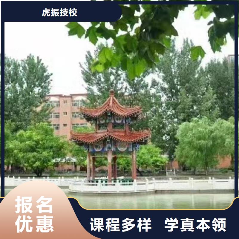 面點小吃培訓計算機培訓學校隨到隨學
