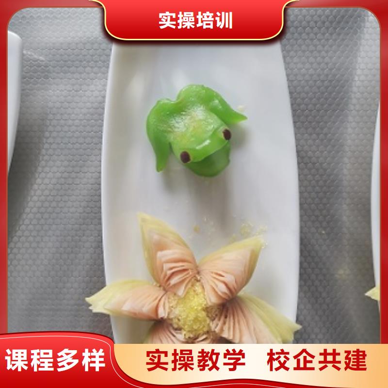 就业不担心【 面点小吃培训电气焊培训学校就业不担心】