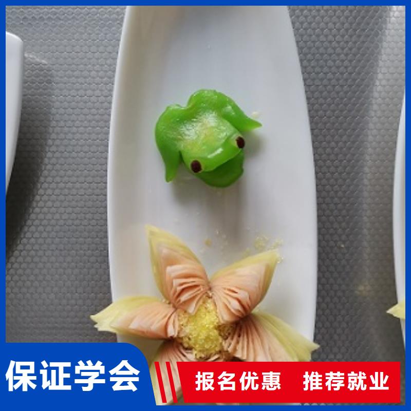 面点小吃培训数控车床培训学校老师专业