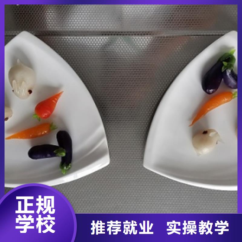 学鸡蛋灌饼学费多少钱招生简介