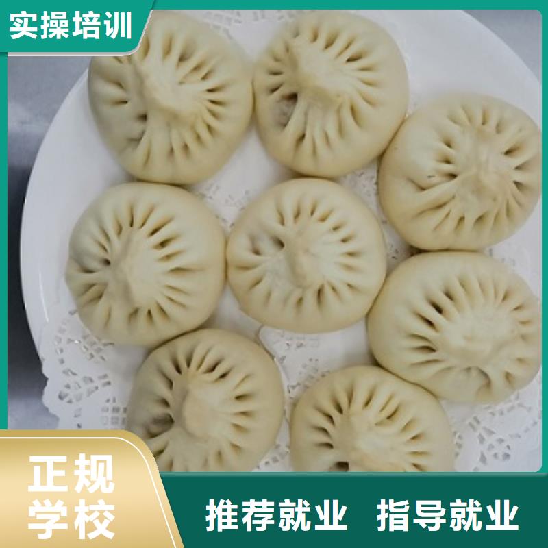 【面点小吃培训】哪里有新能源汽修培训实操教学
