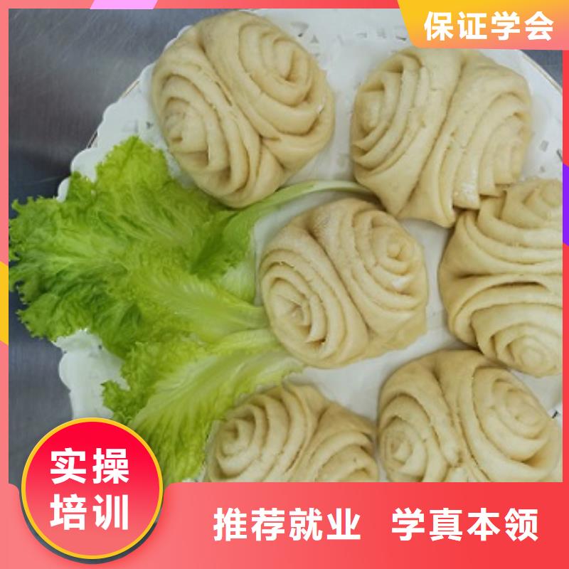 学鸡蛋灌饼学费多少钱招生简介