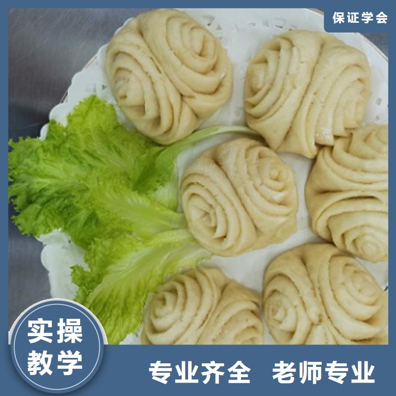 【 面点小吃培训挖掘机钩机培训学校哪家好学真技术】_虎振技校(衡阳市分公司)