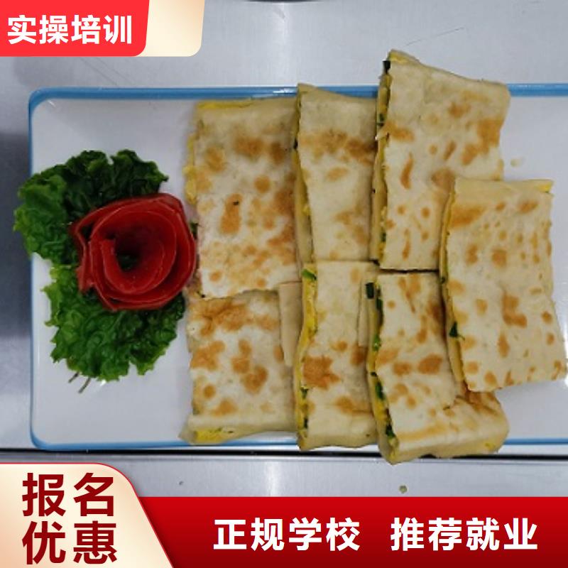 包子培訓排名包分配