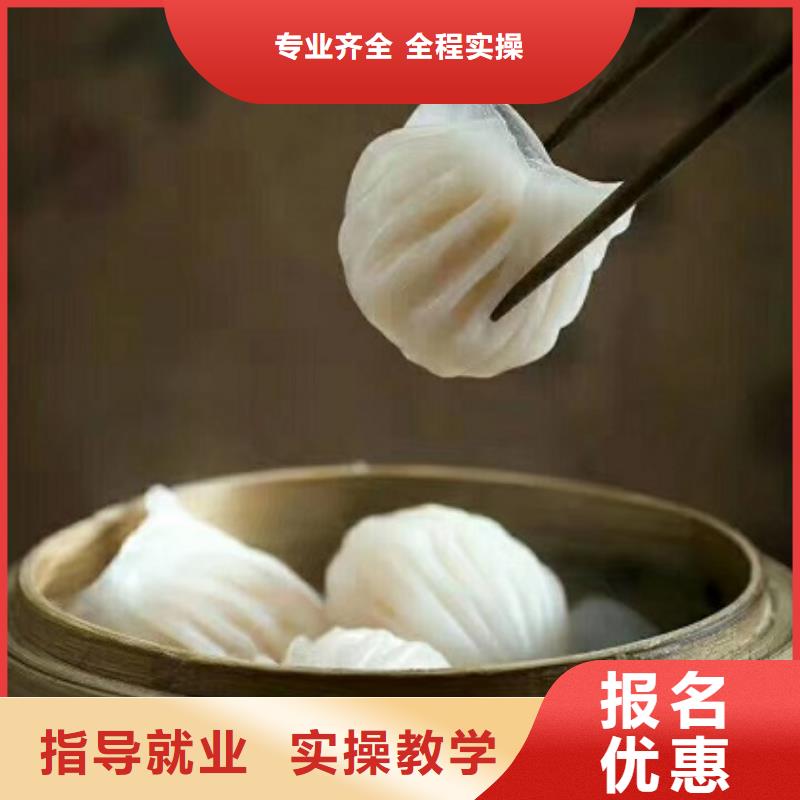 【面点小吃培训】哪里有新能源汽修培训实操教学