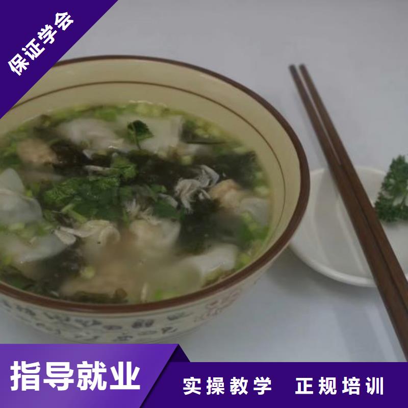 【面点小吃培训】哪里能学挖掘机就业不担心