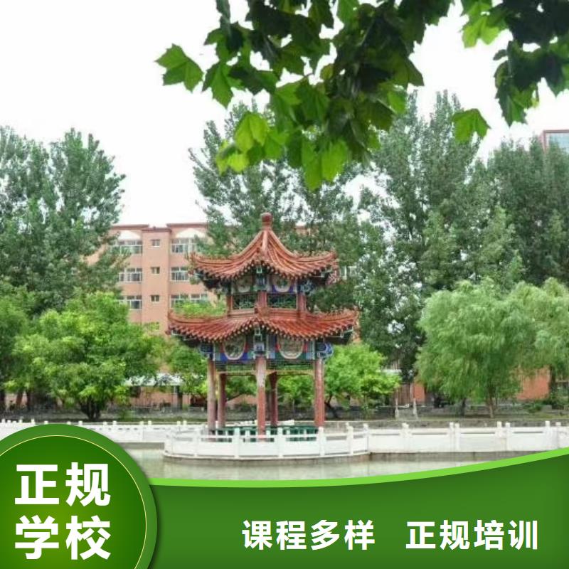面点小吃培训数控车床培训学校老师专业