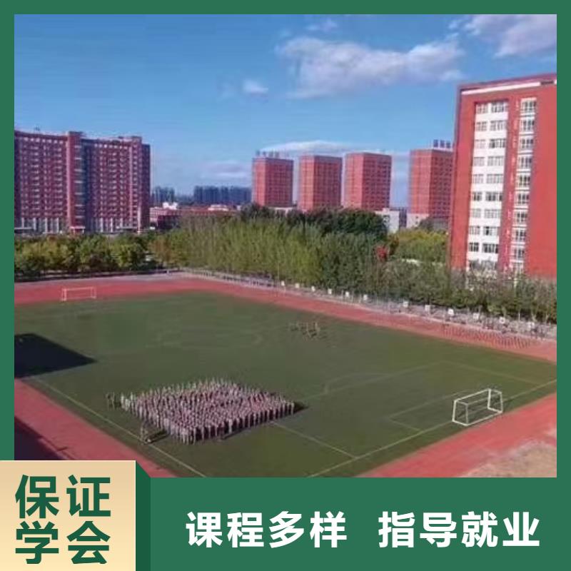 【面点小吃培训】哪里有新能源汽修培训实操教学