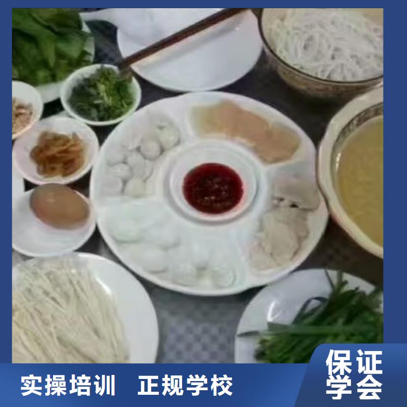 【 面点小吃培训挖掘机钩机培训学校哪家好学真技术】_虎振技校(衡阳市分公司)