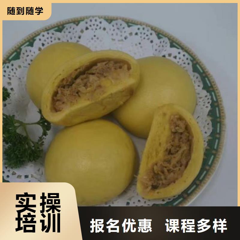 【 面点小吃培训挖掘机钩机培训学校哪家好学真技术】_虎振技校(衡阳市分公司)