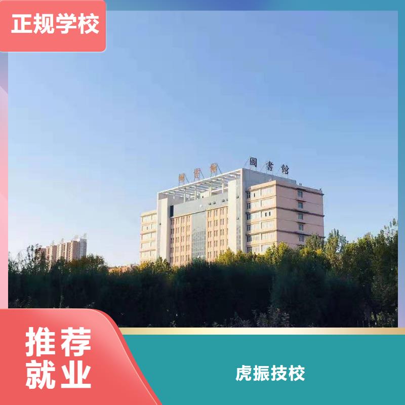 学拉面学期多少时间包教包会