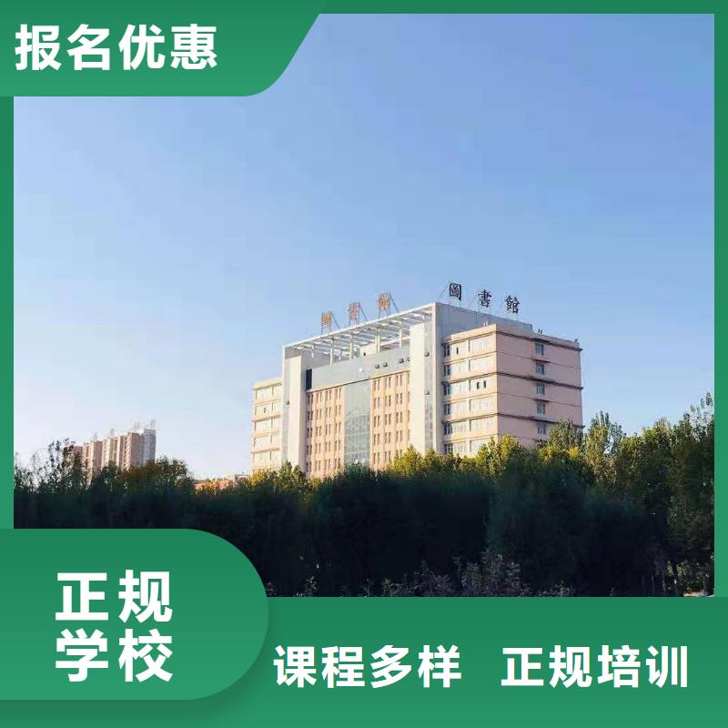虎振厨师学校-视频-虎振厨师学校_陕西省安康市市场覆盖石泉|旬阳|延安|商洛|西安|铜川|榆林等