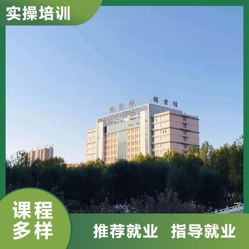 【面点小吃培训】哪里有新能源汽修培训实操教学