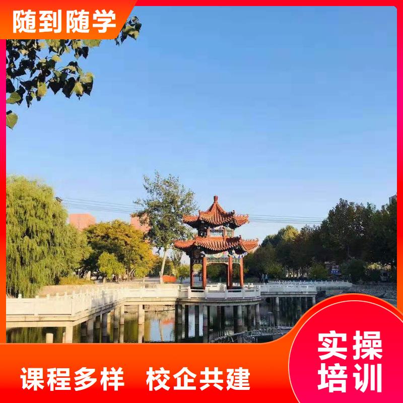 面点小吃培训,焊工焊接培训学校哪家好技能+学历