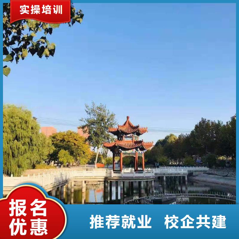 【 面点小吃培训挖掘机钩机培训学校哪家好学真技术】_虎振技校(衡阳市分公司)