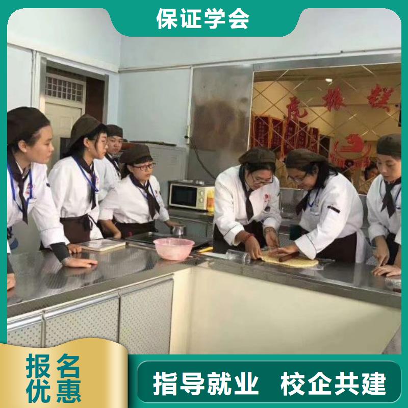【面点小吃培训】哪里有新能源汽修培训实操教学