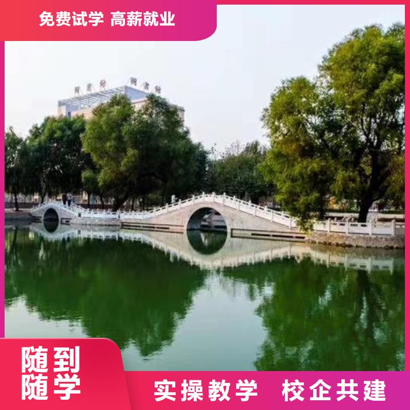 面點小吃培訓數控車床培訓學校老師專業