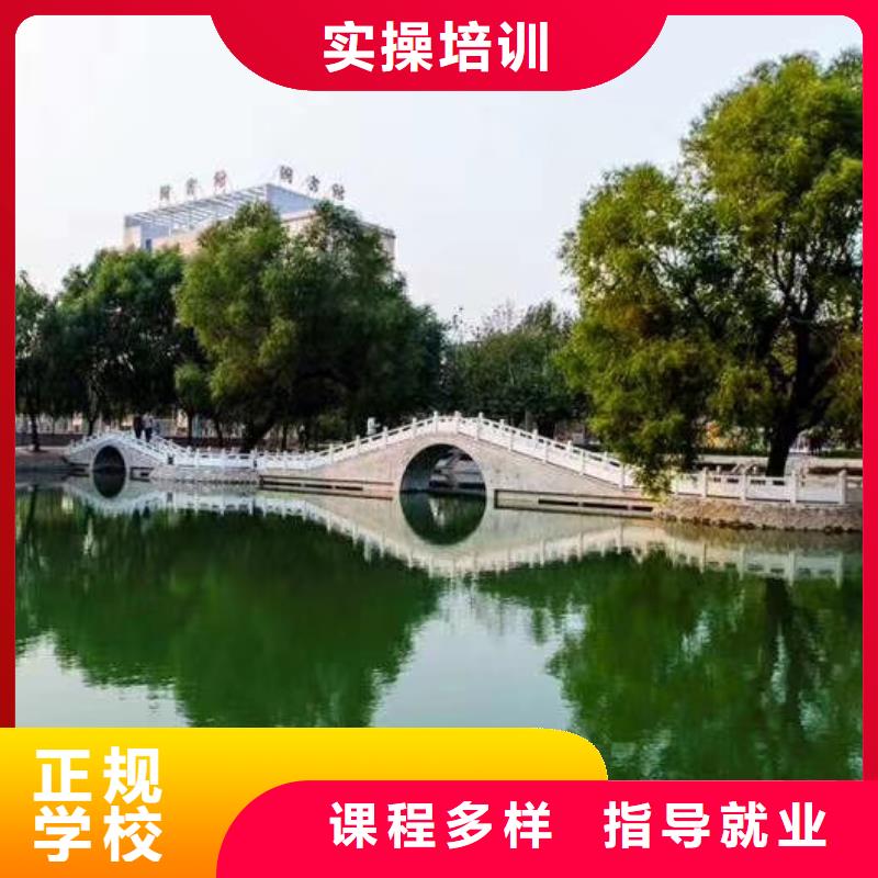 |衡南|珠晖|常德|娄底|株洲|张家界|湘潭虎振【 面点小吃培训挖掘机钩机培训学校哪家好学真技术】