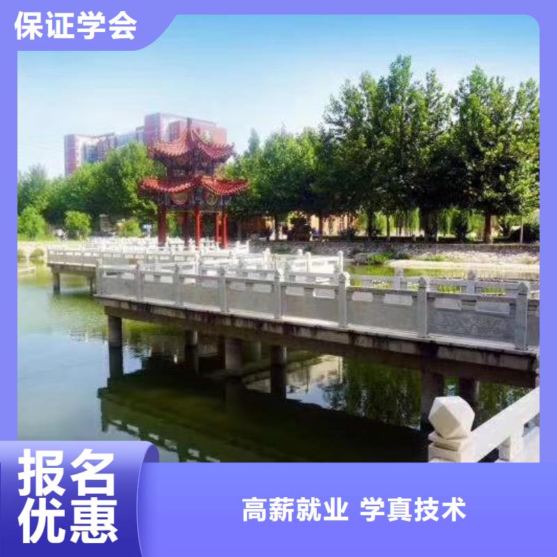 【面点小吃培训】哪里能学挖掘机就业不担心