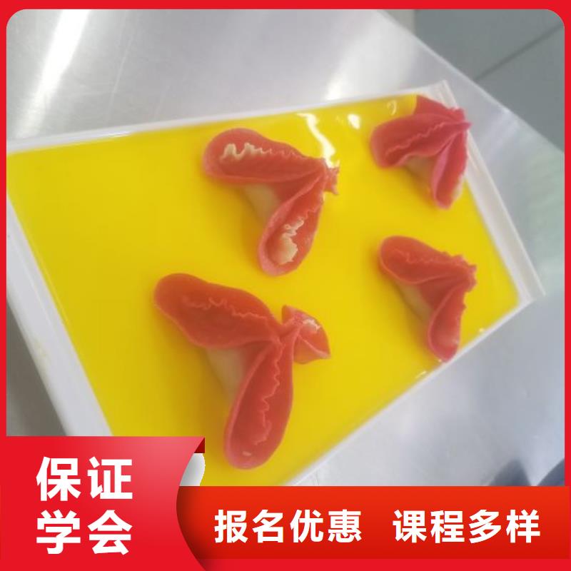 包子培訓排名包分配