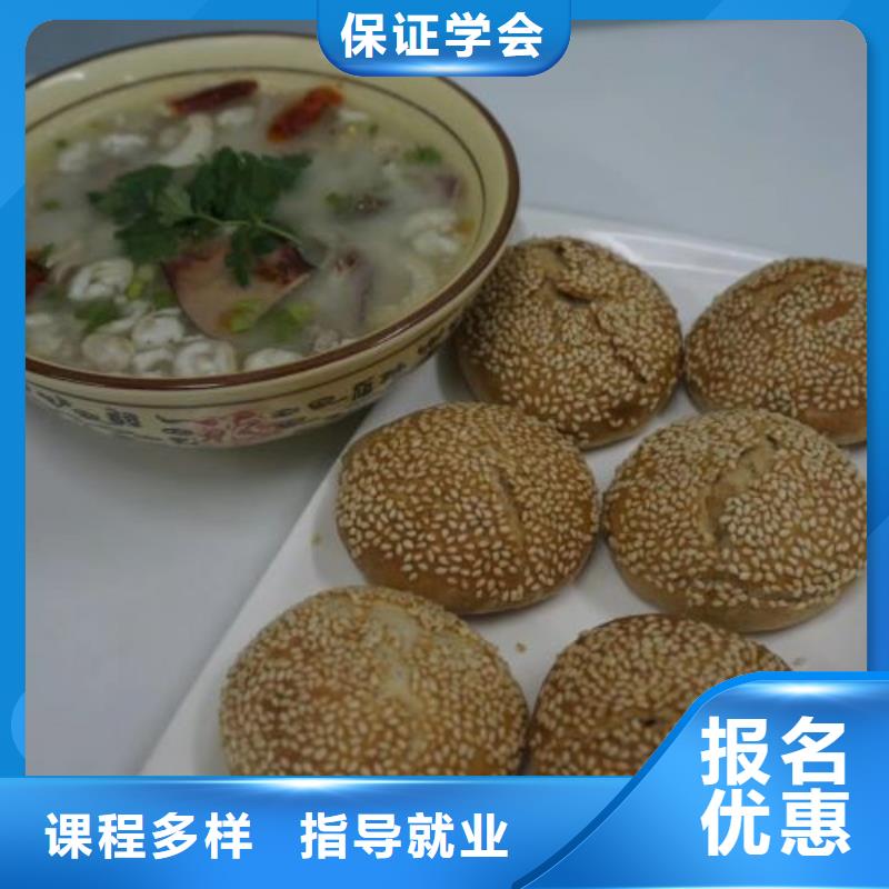 面点小吃培训虎振挖掘机怎么样保证学会