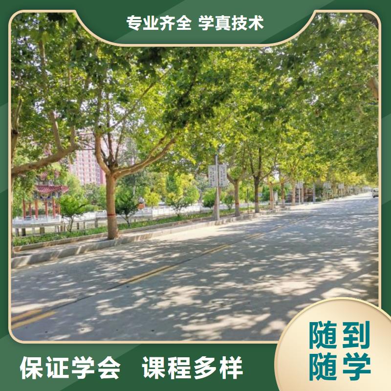 面点小吃培训装载机铲车叉车驾驶培训学校免费试学