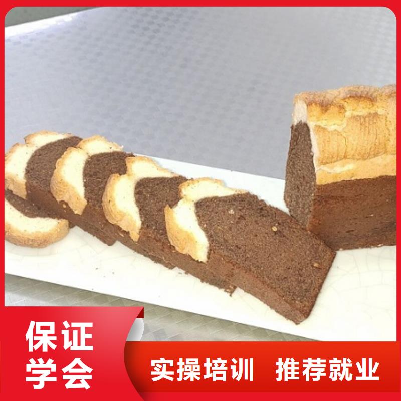 西點學校焊工焊接培訓學校哪家好指導就業(yè)