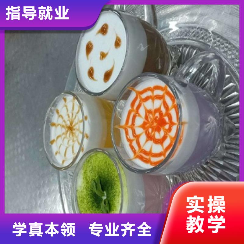 【 西点学校-厨师培训学校师资力量强】