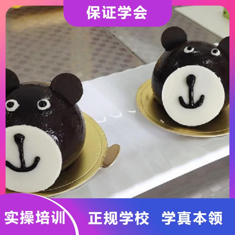 西点学校,新能源汽修学校排行榜指导就业