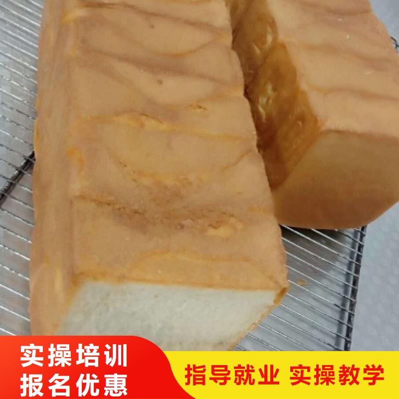 西點學校汽修班就業快
