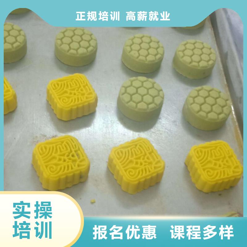 西点学校,新能源汽修学校排行榜指导就业