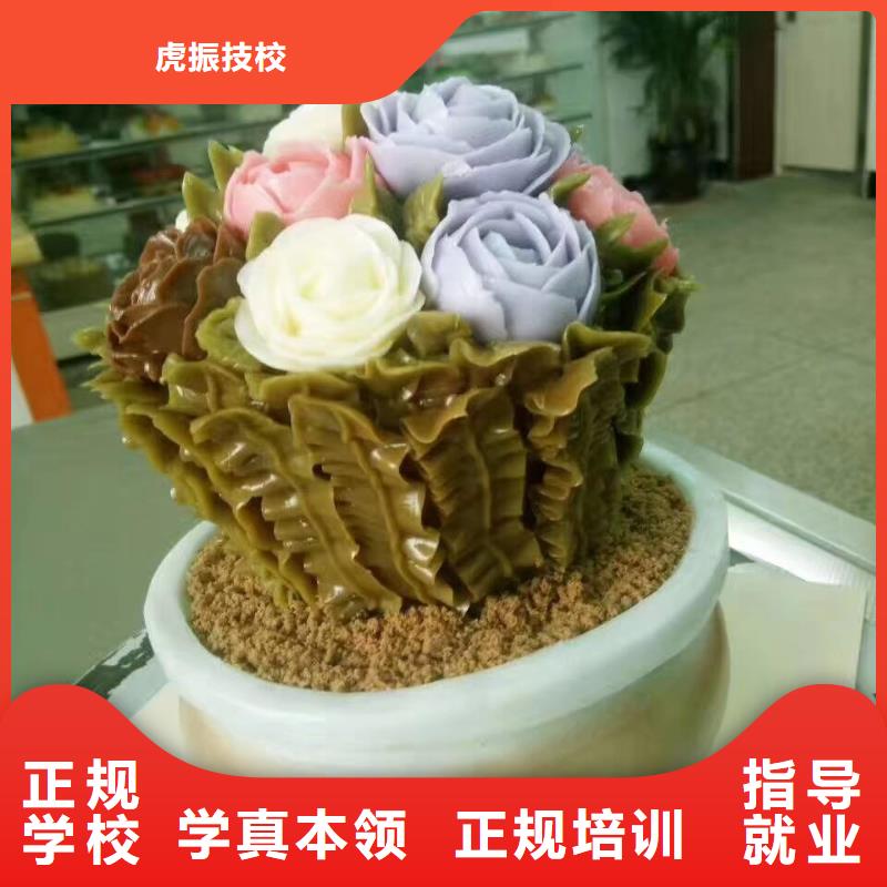 西點學校汽修班就業快