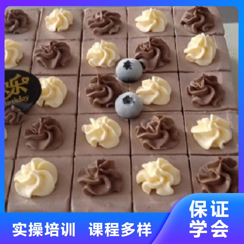 西点学校_美甲培训正规培训