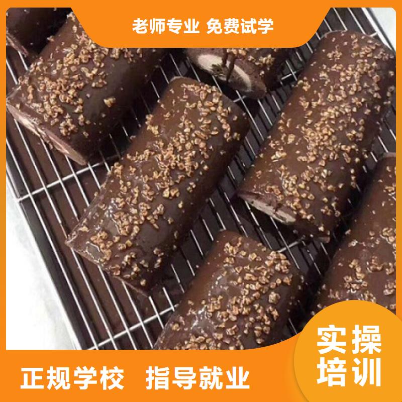 西点学校哪里能学修电动汽车正规学校
