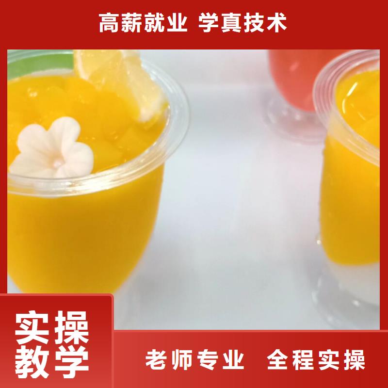 西点学校哪里能学修电动汽车正规学校