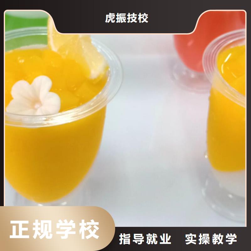 西點(diǎn)學(xué)校哪里有新能源汽修培訓(xùn)隨到隨學(xué)