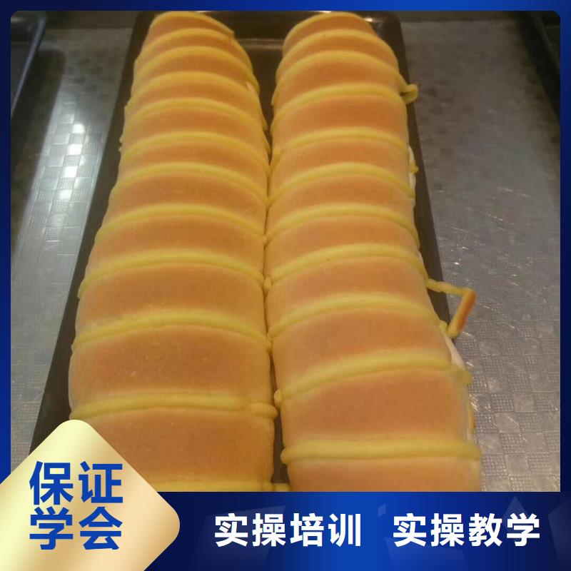 【 西点学校-厨师培训学校师资力量强】