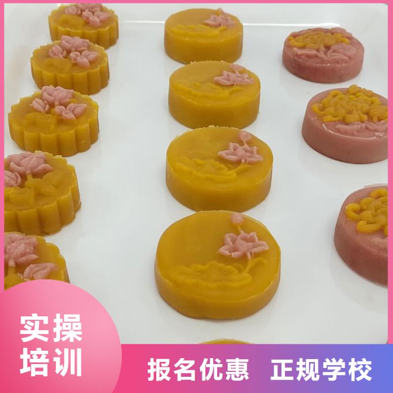 西点学校_虎振厨师学校就业快