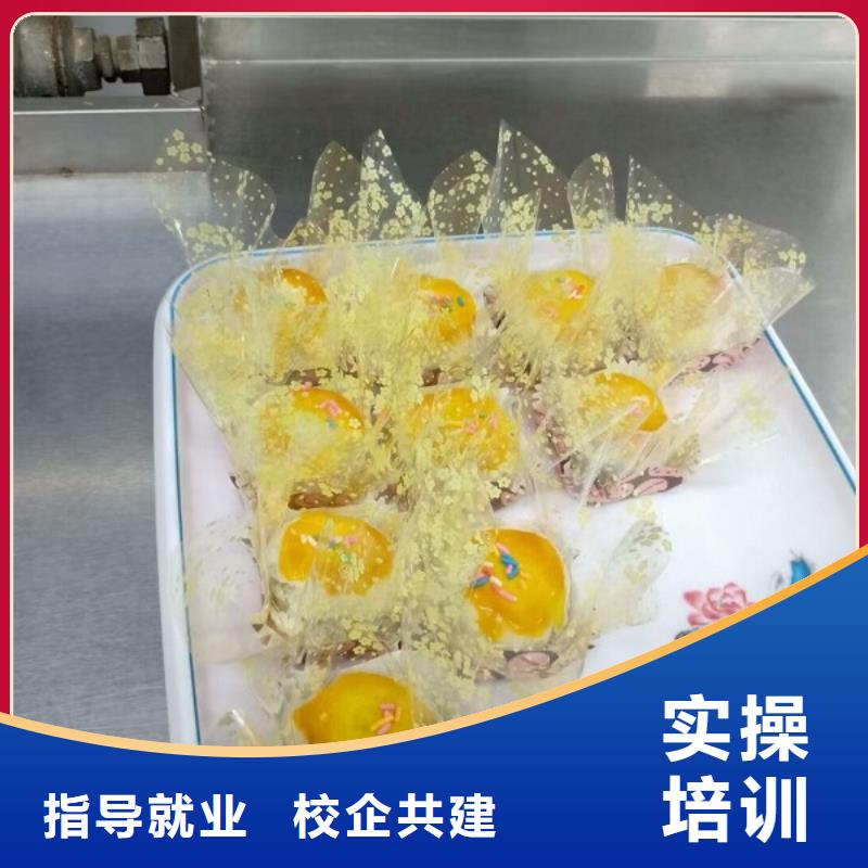滦县糕点技校联系方式是多少成人班
