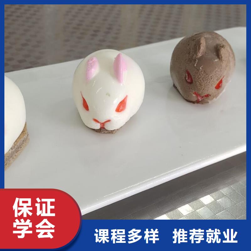 西点学校_虎振厨师学校就业快