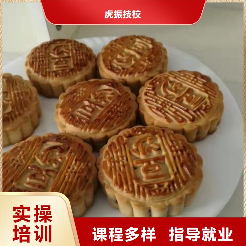 西点学校挖掘机教学手把手教学
