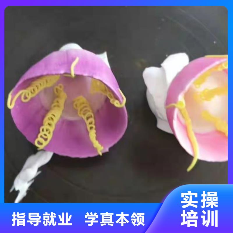 競秀生日蛋糕培訓學校去哪里學學費多少錢