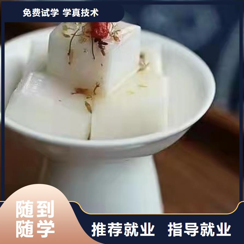 西点学校焊工焊接培训报名优惠
