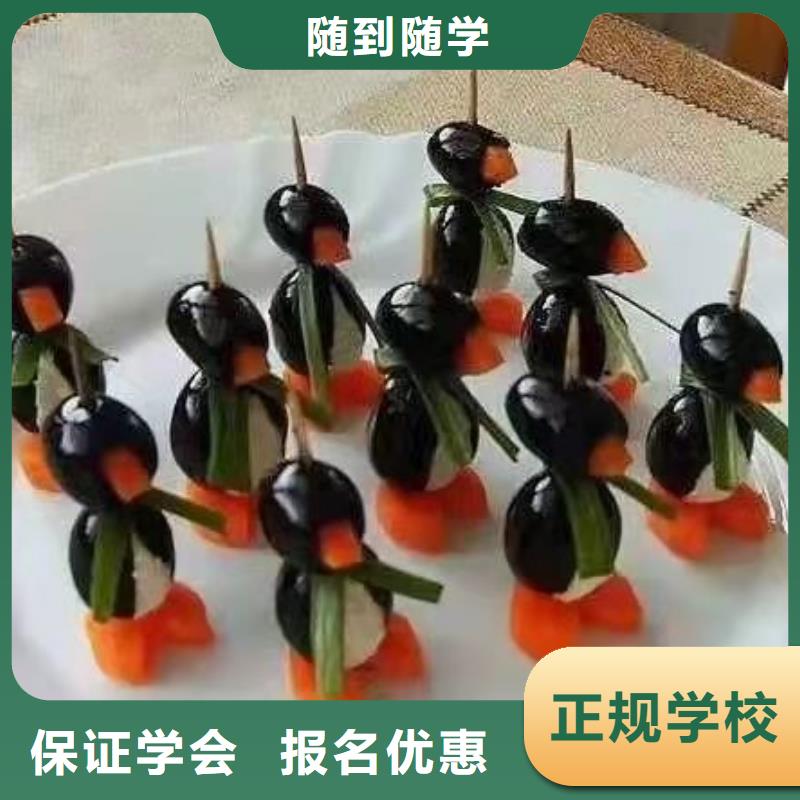 新邱|细河|丹东|朝阳|沈阳|营口西点学校 【挖掘机钩机培训学校哪家好】保证学会-企业旺旺
