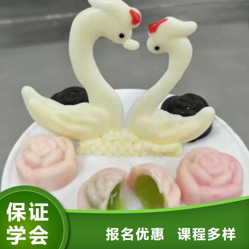 西点学校蛋糕培训手把手教学
