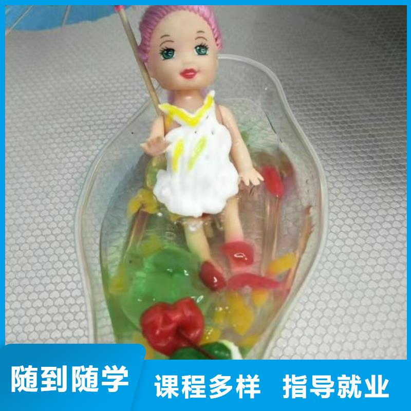清苑中西糕點培訓技校去什么地方學免費工作