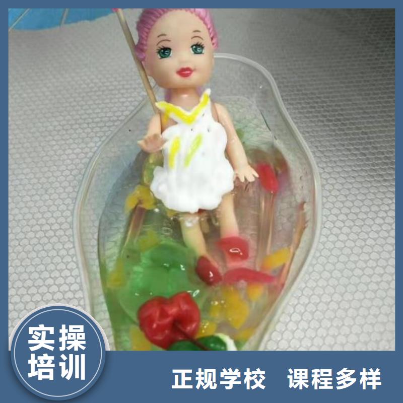 【 西点学校-厨师培训学校师资力量强】同城货源