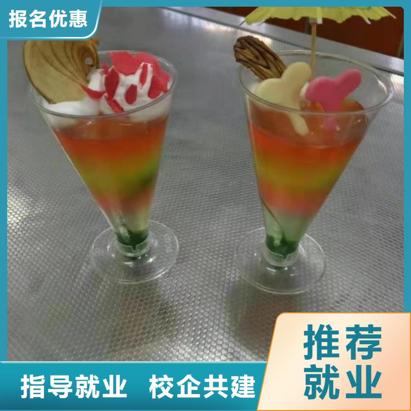 安新中西糕點培訓學校哪家強成人班